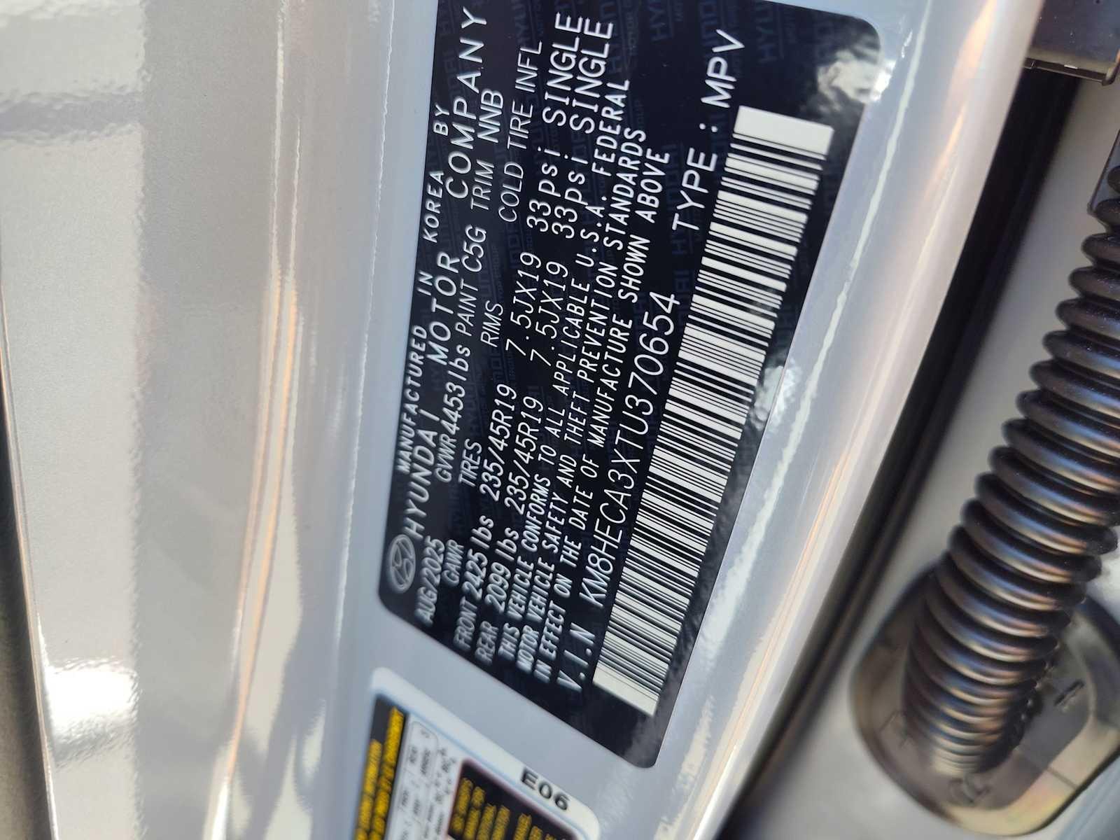 Thumbnail: 2026 Hyundai Kona - 28