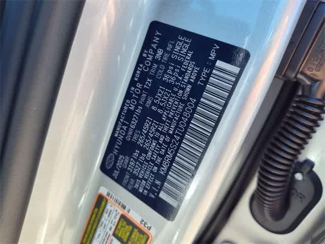 Thumbnail: 2026 Hyundai Palisade - 27