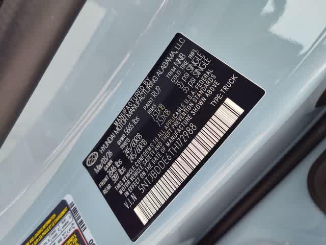 Thumbnail: 2026 Hyundai Santa Cruz - 19