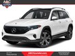  Mercedes-Benz EQB 250+