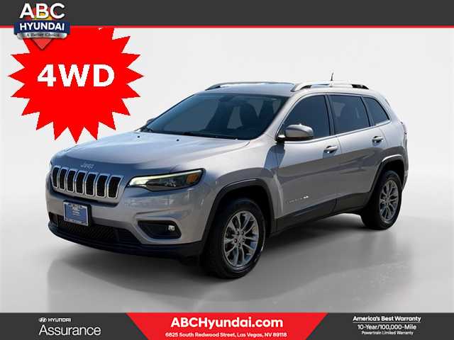 Thumbnail: 2020 Jeep Cherokee - 1