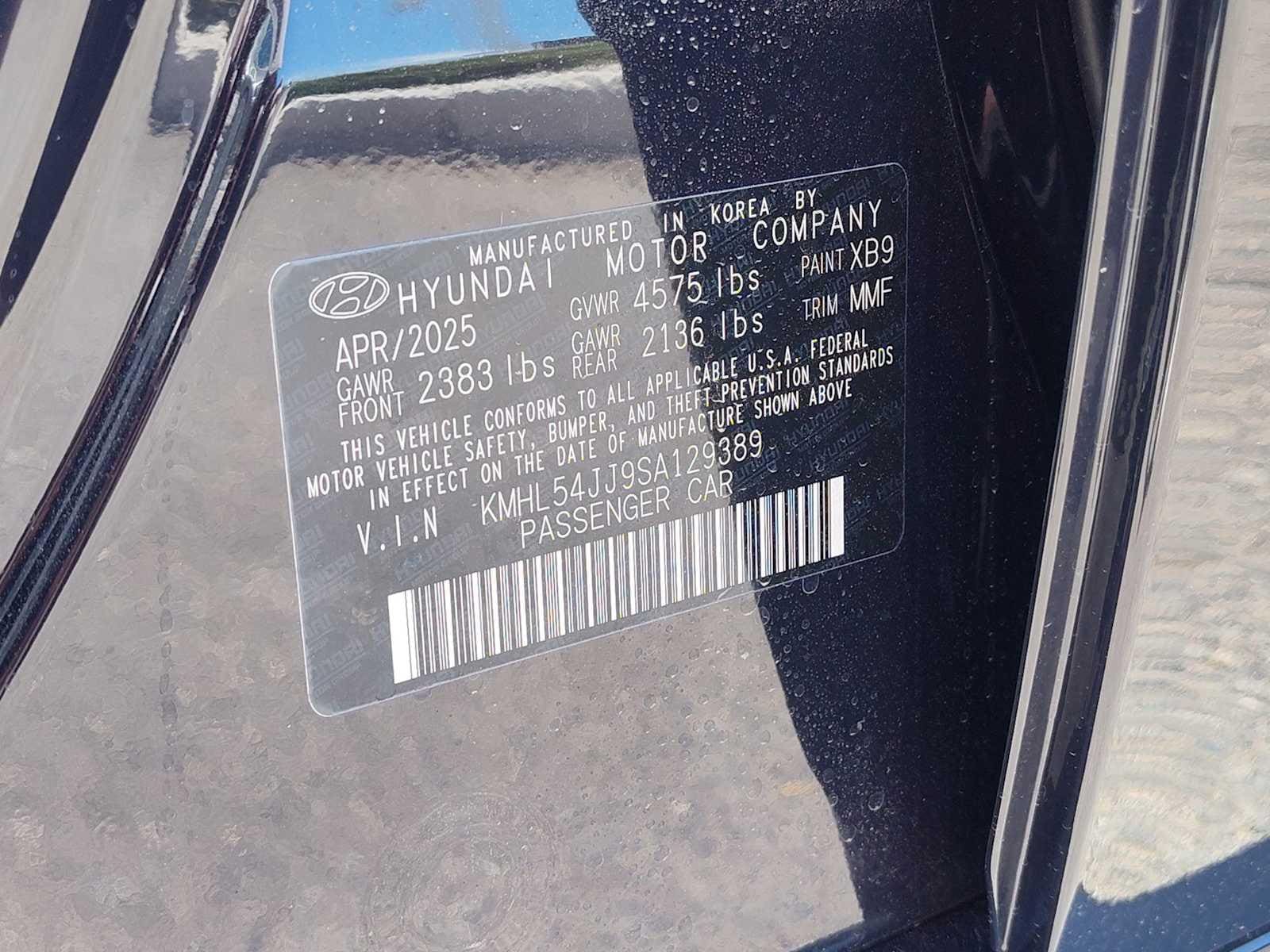 Thumbnail: 2025 Hyundai Sonata - 28