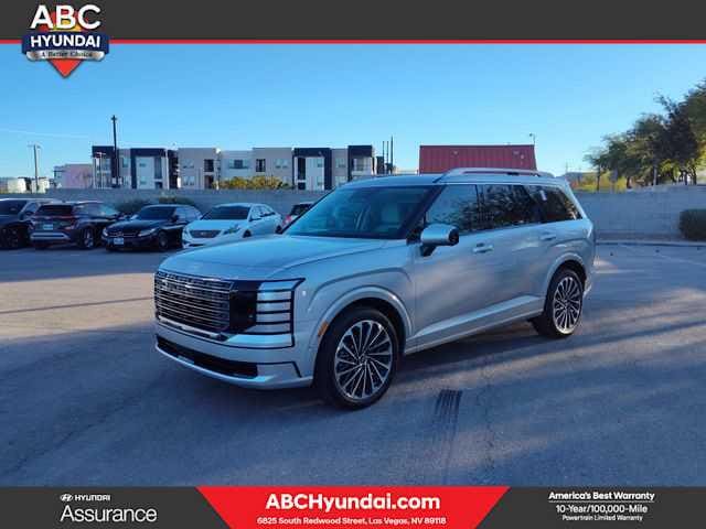 Thumbnail: 2026 Hyundai Palisade - 1