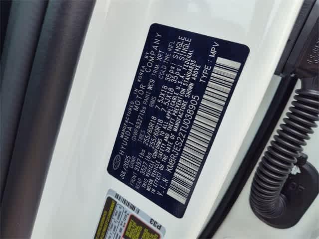 Thumbnail: 2026 Hyundai Palisade - 28