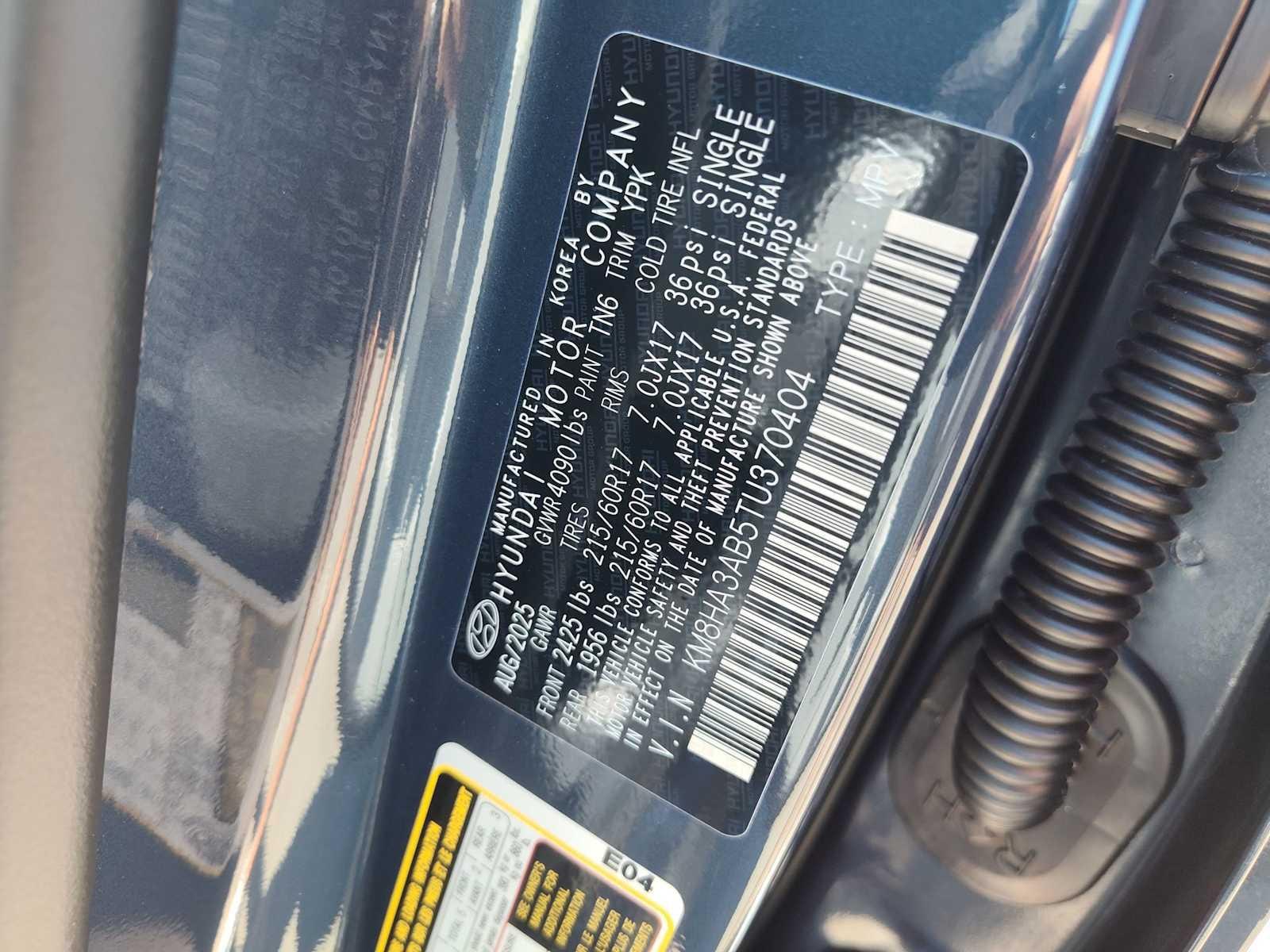 Thumbnail: 2026 Hyundai Kona - 27