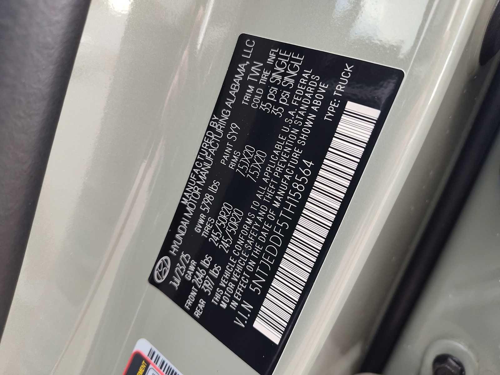 Thumbnail: 2026 Hyundai Santa Cruz - 28