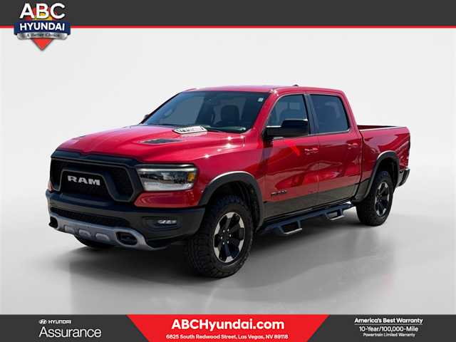 Thumbnail: 2020 RAM 1500 - 1