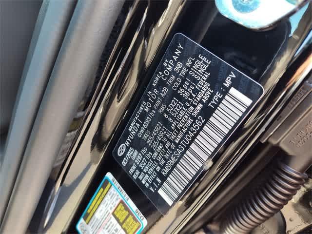 Thumbnail: 2026 Hyundai Palisade - 28