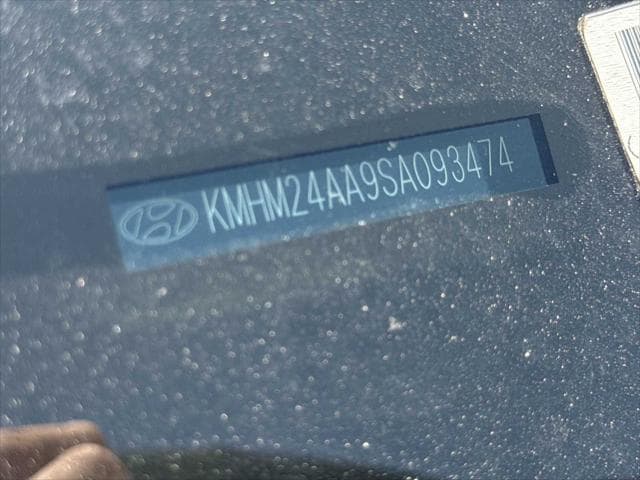 Thumbnail: 2025 Hyundai Ioniq 6 - 33