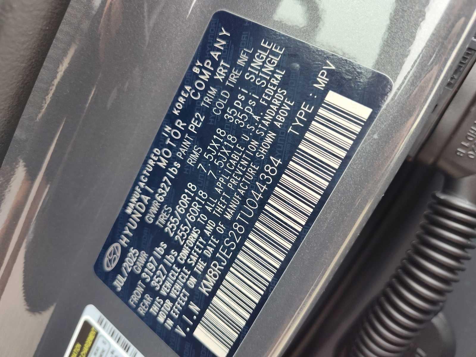 Thumbnail: 2026 Hyundai Palisade - 29