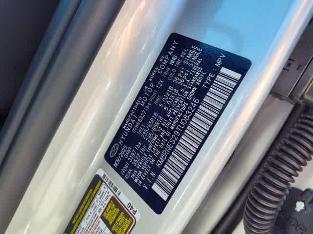 Thumbnail: 2026 Hyundai Palisade - 29