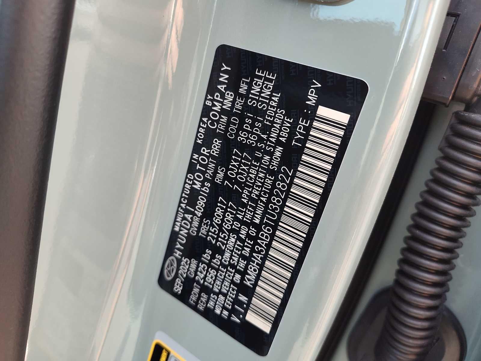 Thumbnail: 2026 Hyundai Kona - 27