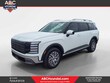  Hyundai Palisade Hybrid