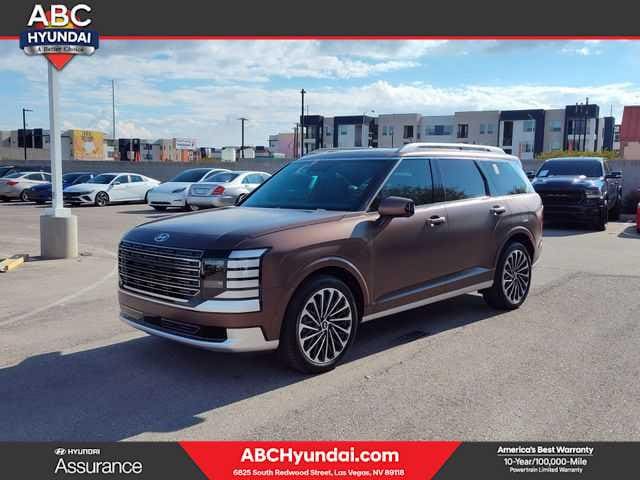 Thumbnail: 2026 Hyundai Palisade - 1