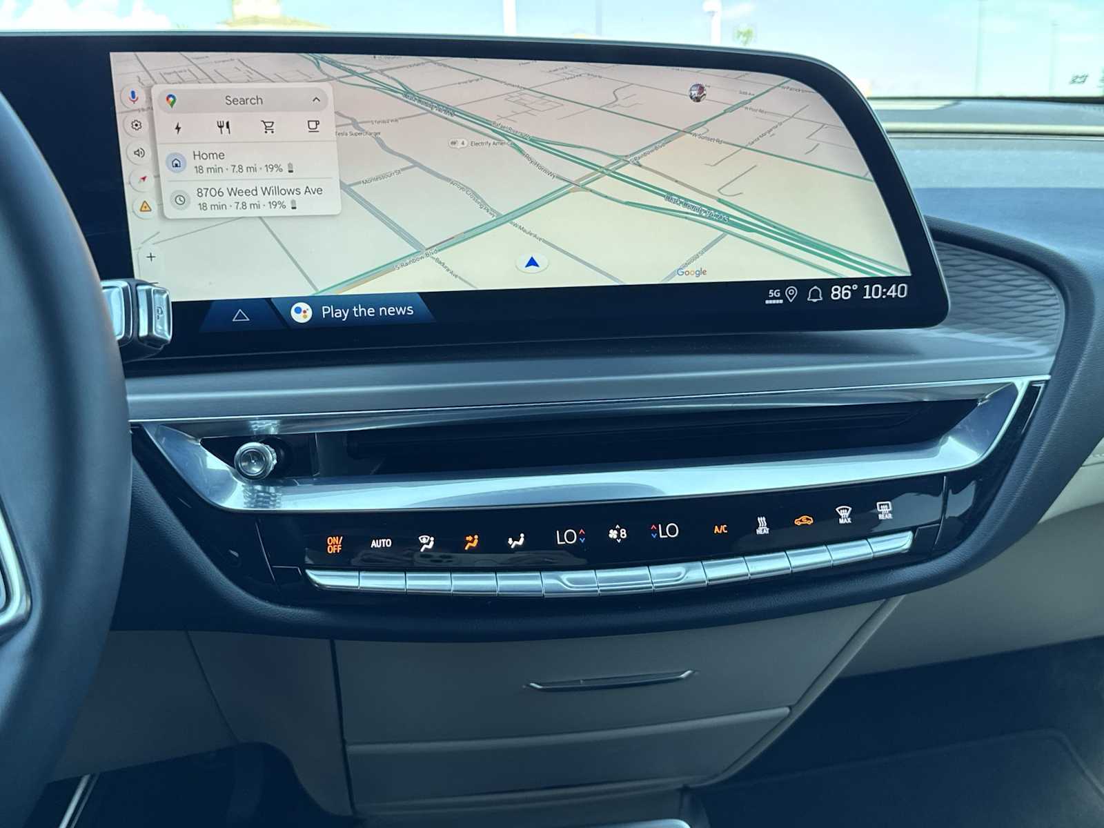 Thumbnail: 2024 Cadillac Lyriq - 21