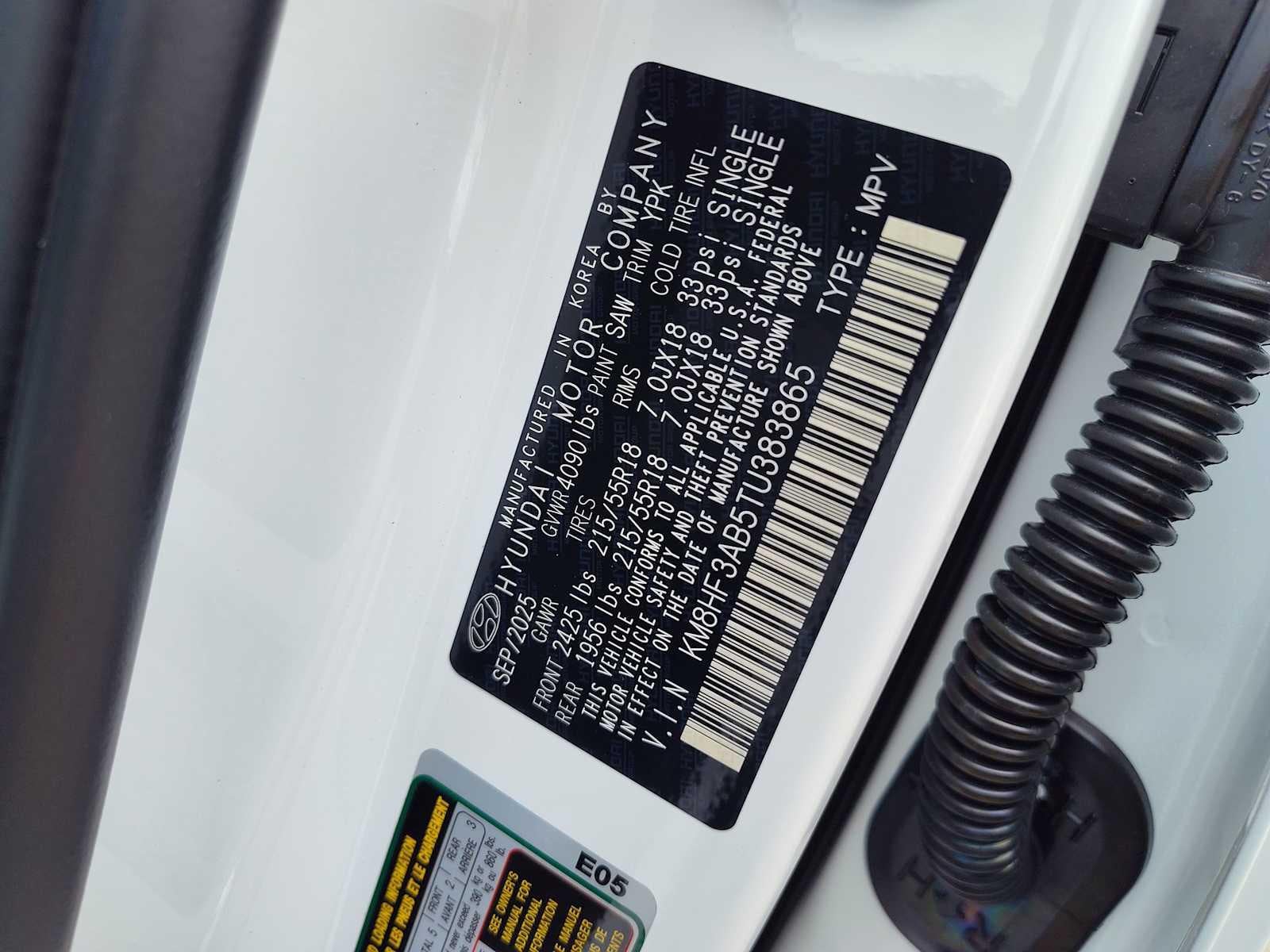 Thumbnail: 2026 Hyundai Kona - 27