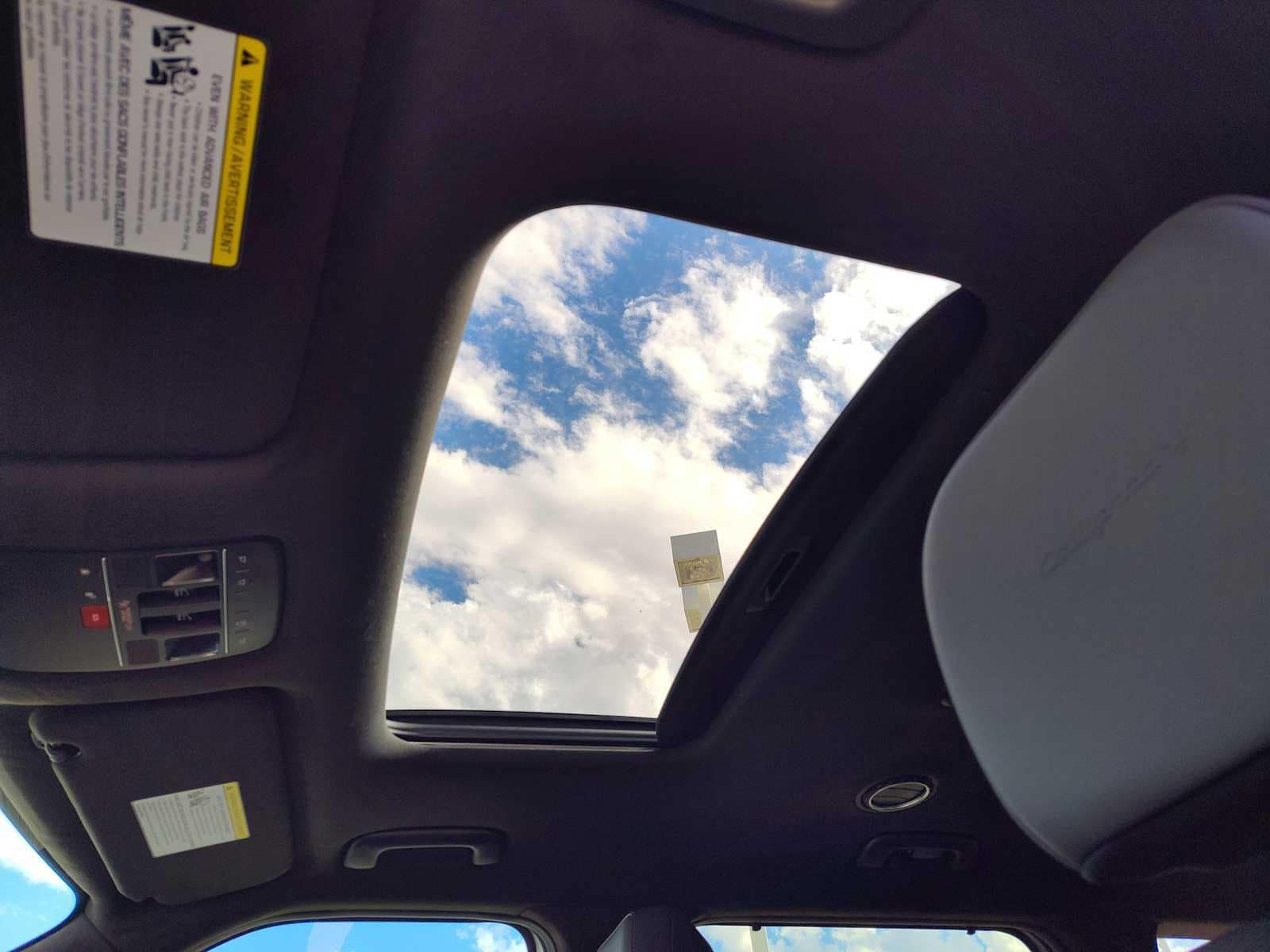 Thumbnail: 2026 Hyundai Palisade - 17