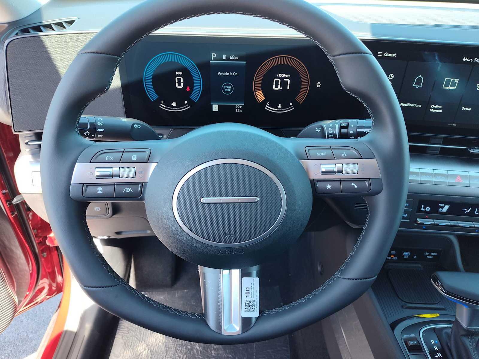 Thumbnail: 2026 Hyundai Kona - 19