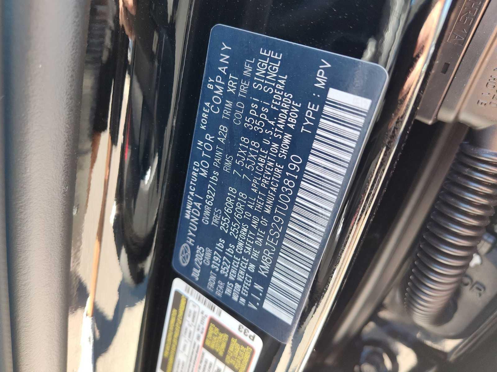 Thumbnail: 2026 Hyundai Palisade - 28