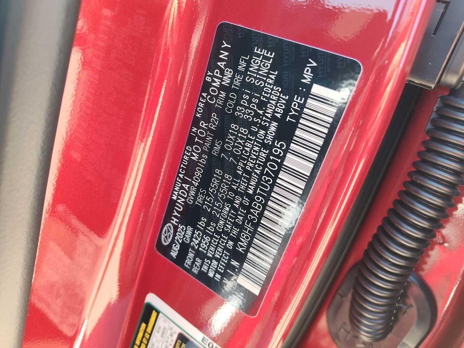 Thumbnail: 2026 Hyundai Kona - 27