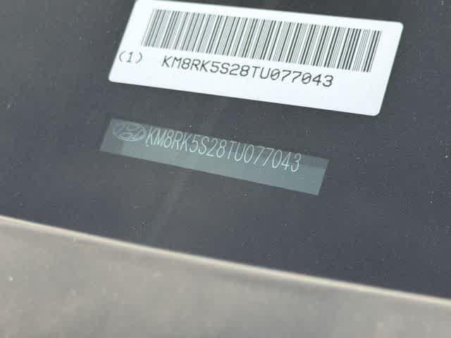 Thumbnail: 2026 Hyundai Palisade - 28