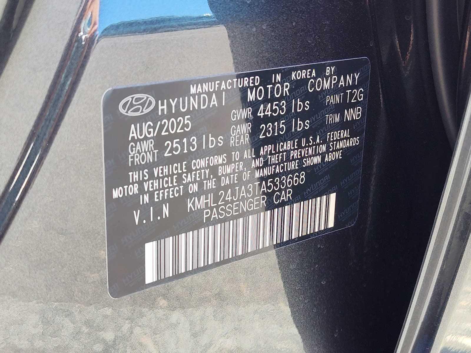 Thumbnail: 2026 Hyundai Sonata - 28