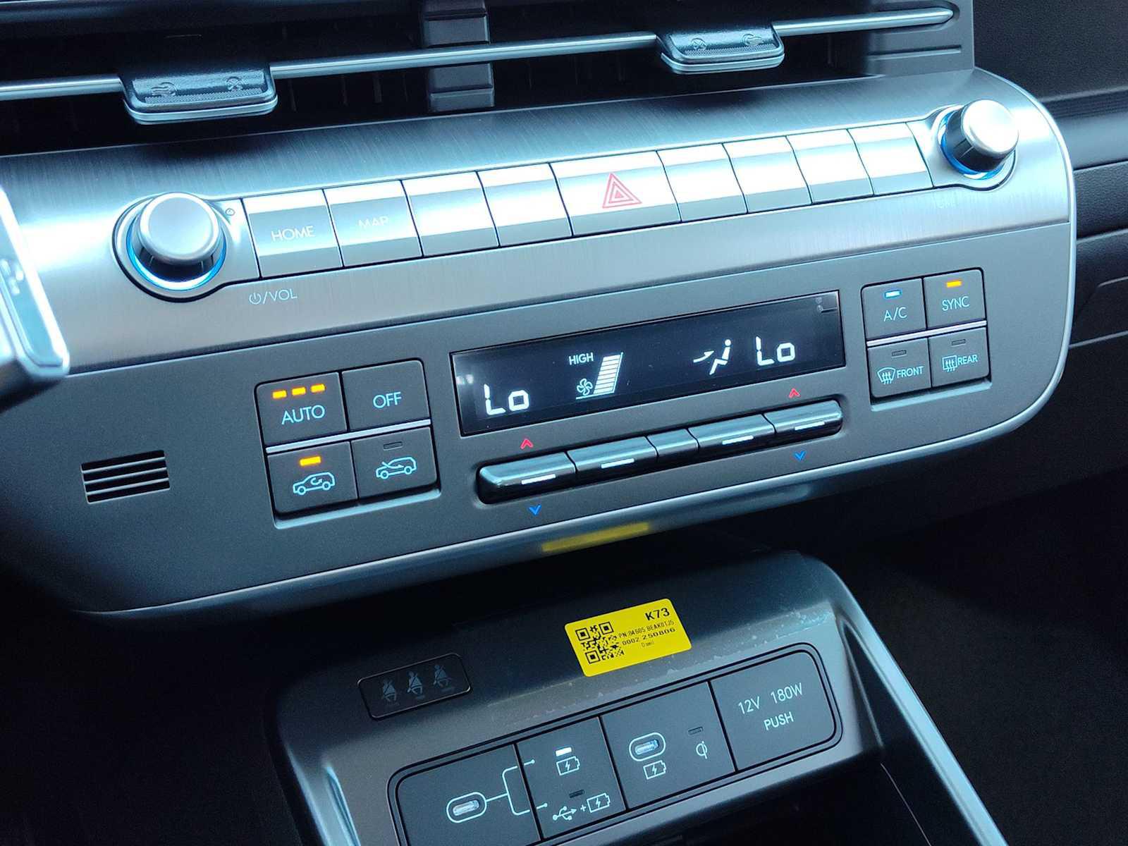 Thumbnail: 2026 Hyundai Kona - 21