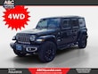  Jeep Wrangler 4xe