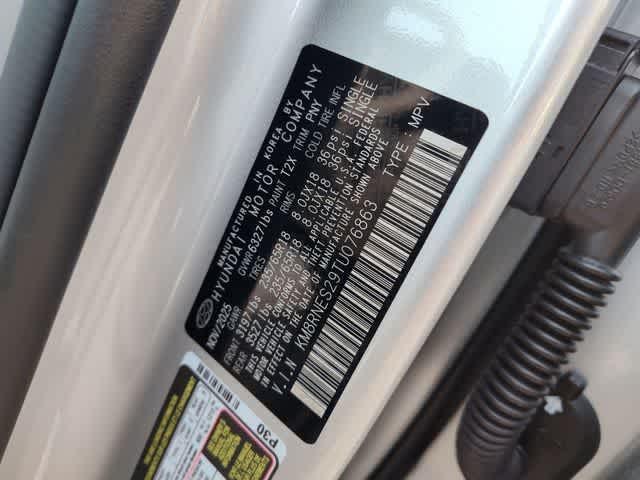 Thumbnail: 2026 Hyundai Palisade - 29