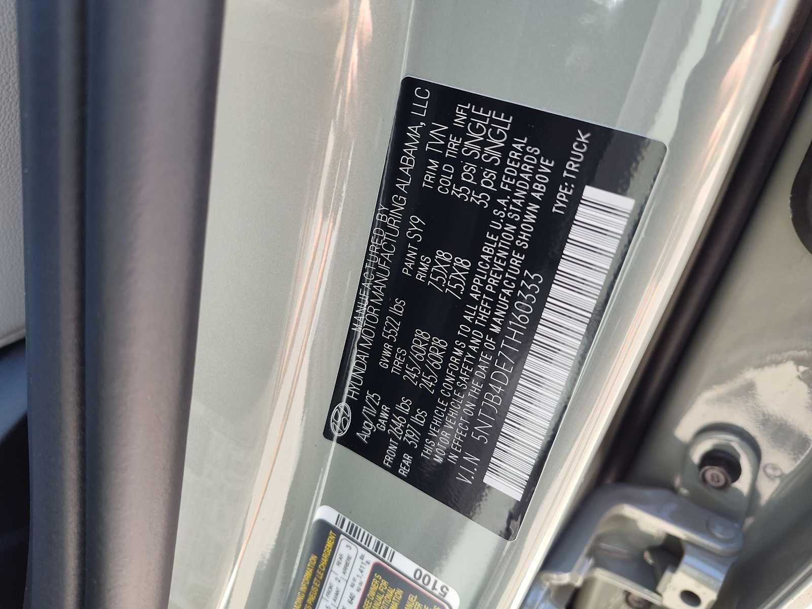 Thumbnail: 2026 Hyundai Santa Cruz - 27