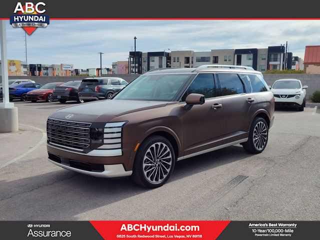 Thumbnail: 2026 Hyundai Palisade - 1