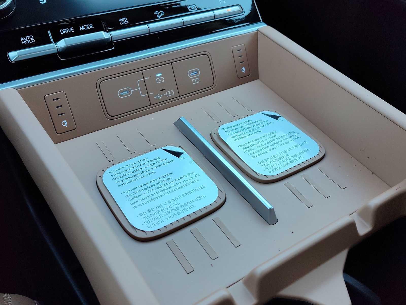 Thumbnail: 2026 Hyundai Santa Fe - 24