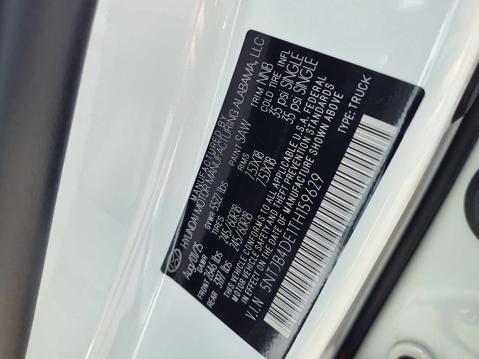 Thumbnail: 2026 Hyundai Santa Cruz - 27