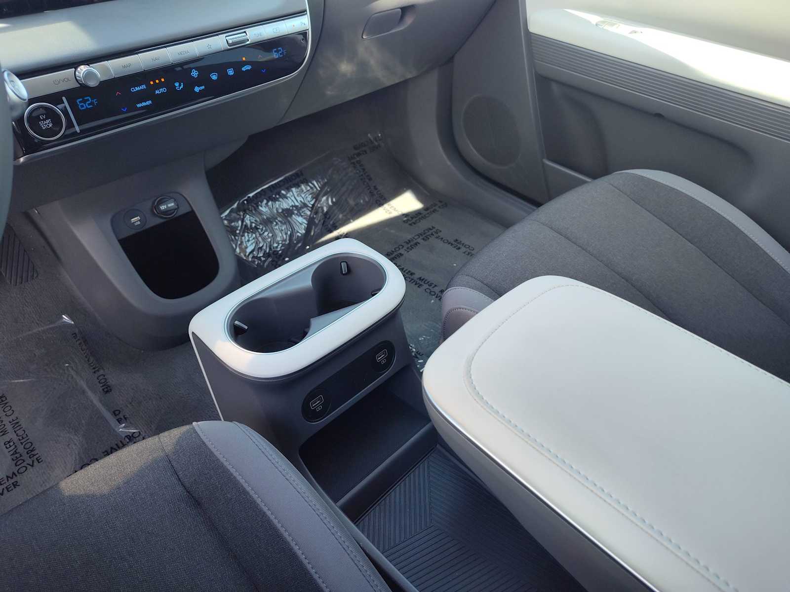 Thumbnail: 2024 Hyundai Ioniq 5 - 25