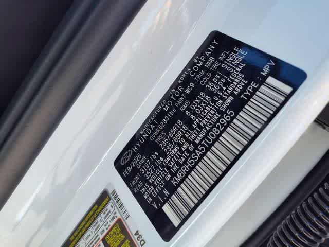 Thumbnail: 2026 Hyundai Palisade - 28