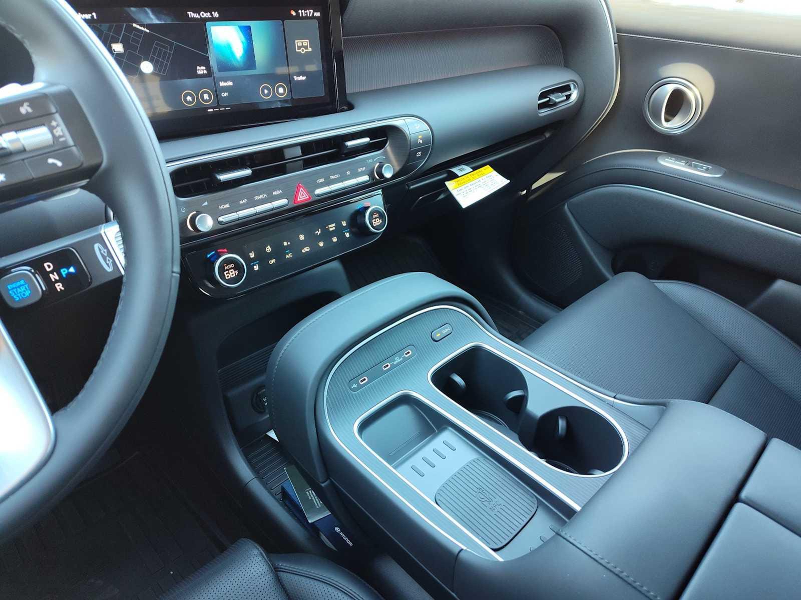 Thumbnail: 2026 Hyundai Palisade - 25