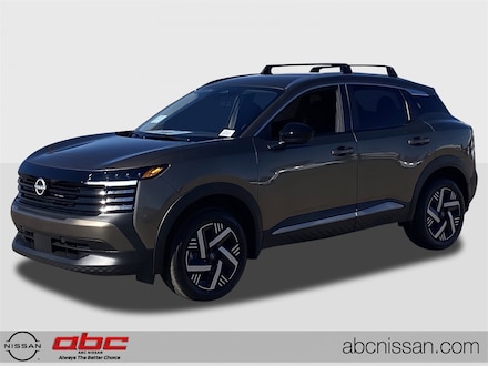 2026 Nissan Kicks SV SUV