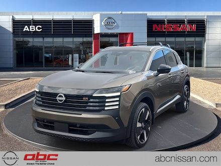 2026 Nissan Kicks SR SUV
