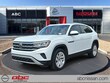 Volkswagen Atlas Cross Sport