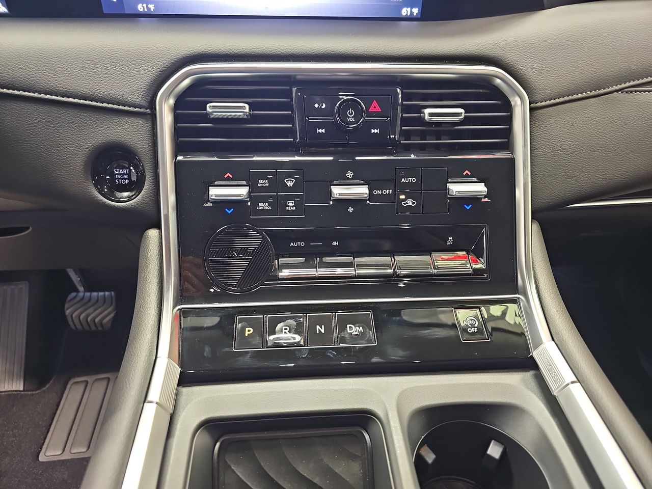 2025 Nissan Armada SV - Photo 21