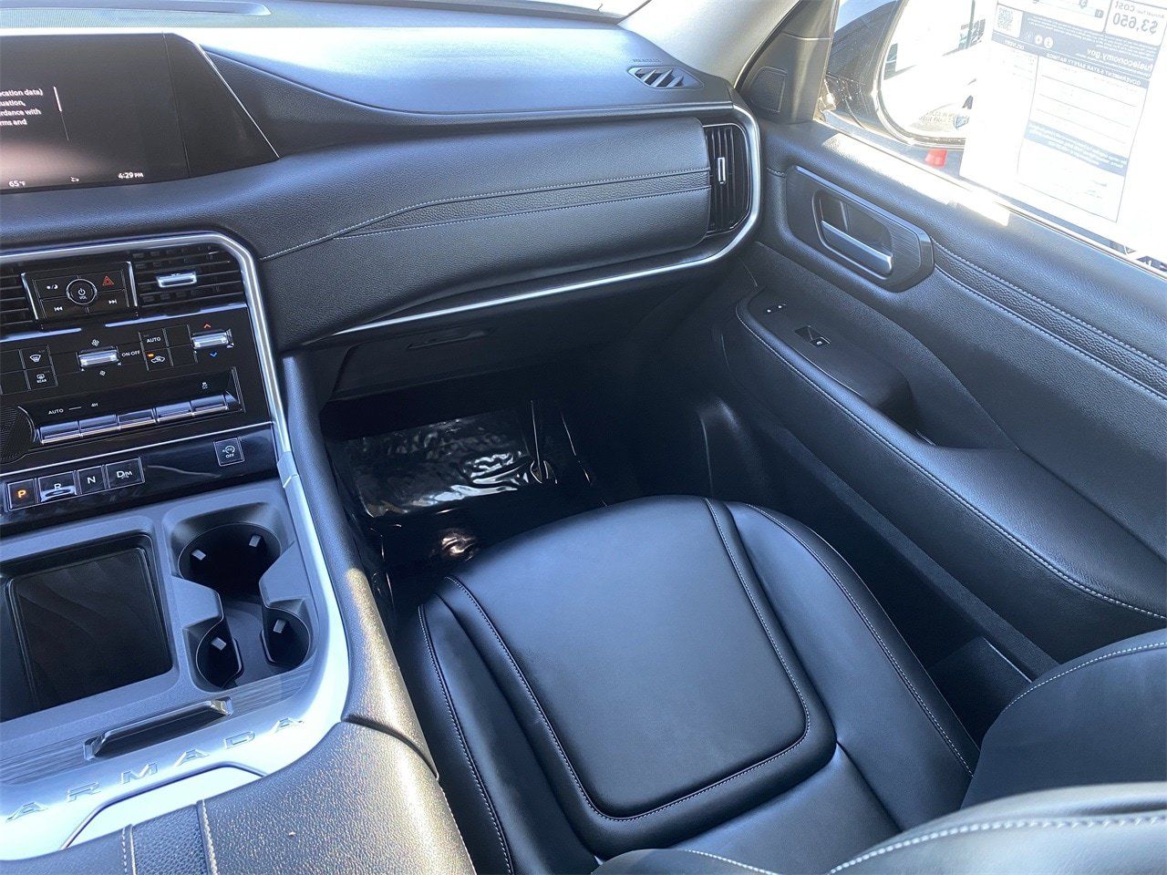 2026 Nissan Armada SV - Photo 16