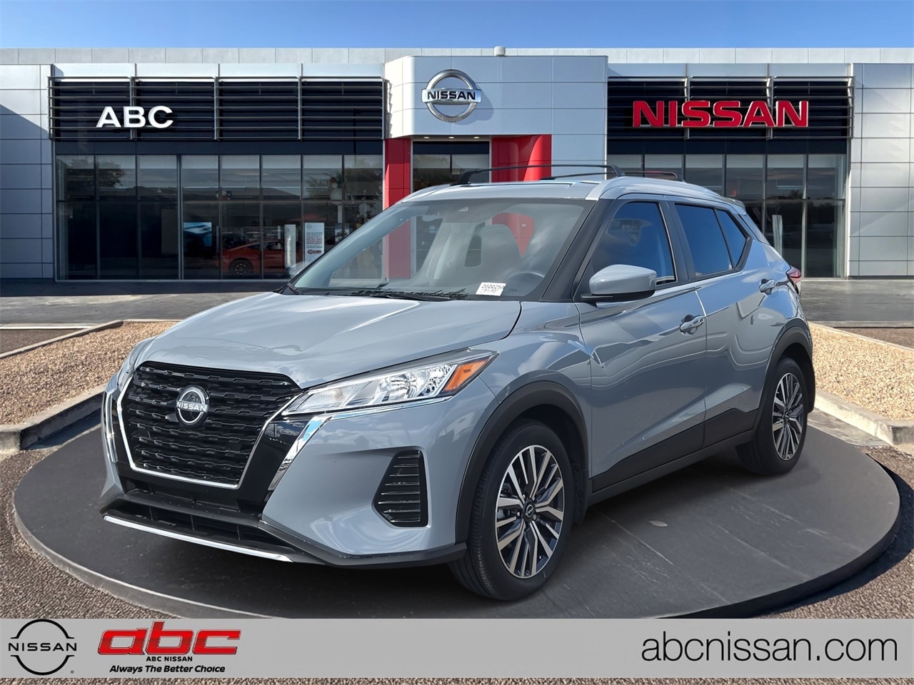 2024 Nissan Kicks SV's photo