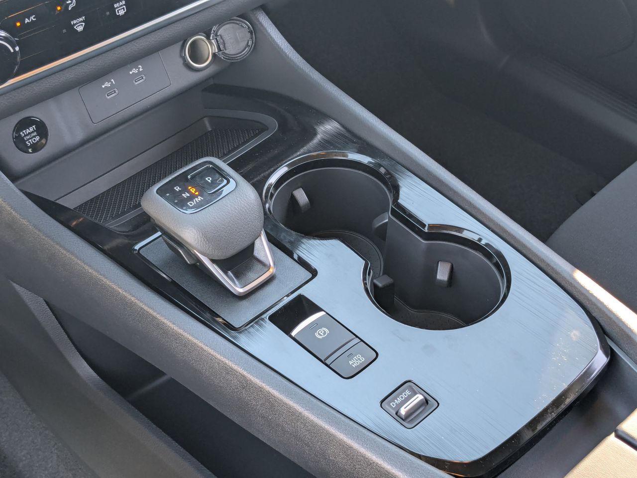 2026 Nissan Rogue S - Photo 17