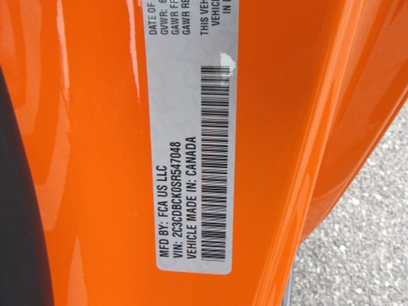 2025 Dodge Charger Daytona R/T - Photo 17