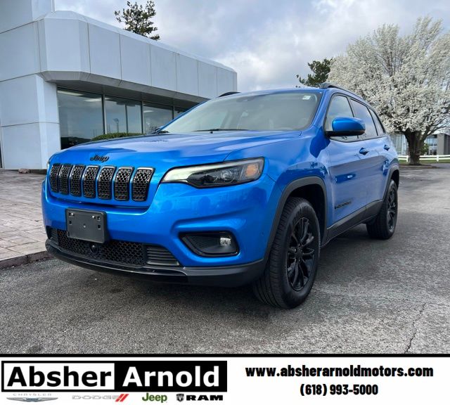 2023 Jeep Cherokee Altitude Lux