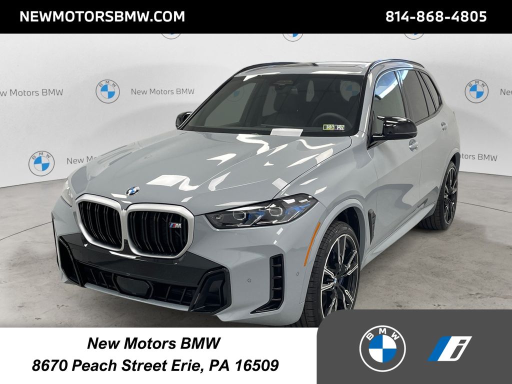 2026 BMW X5 M60i's photo