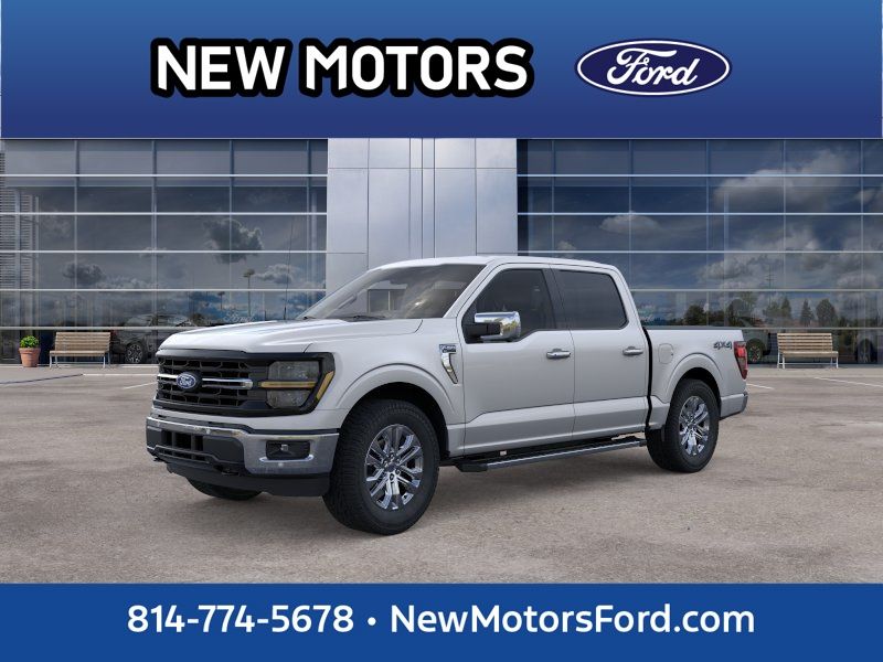 2026 Ford F-150