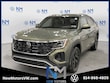  Volkswagen Atlas Cross Sport