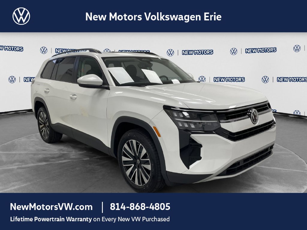 2027 Volkswagen Atlas photo 5 of 13