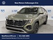  Volkswagen Atlas Cross Sport